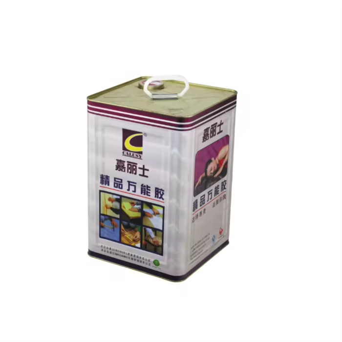 DADI 5 Gallon Square Paint Tin Can