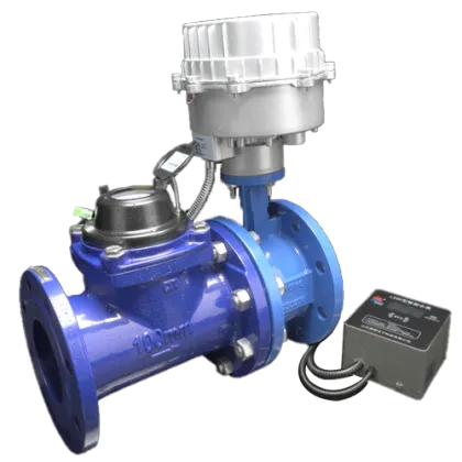 Large-diameter smart card water meter