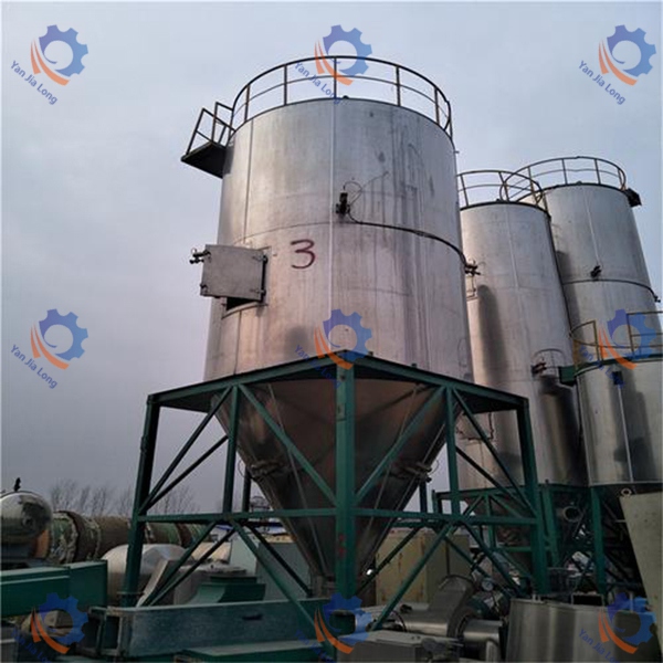 Centrifuge spray dryer of spirulina