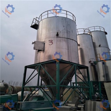 Centrifuge spray dryer spirulina