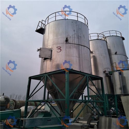 Centrifuge spray dryer spirulina