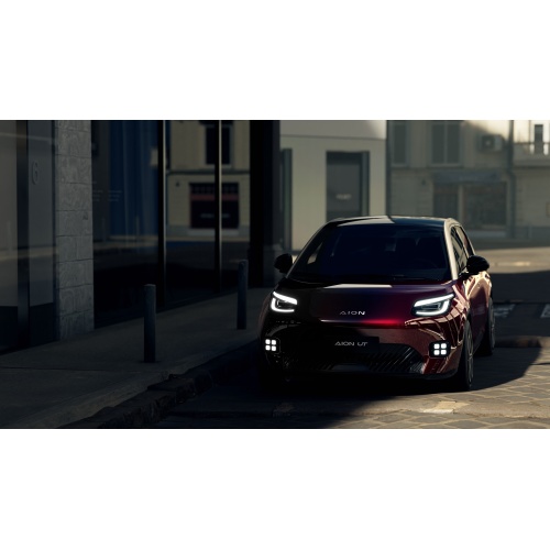 Aion UT technological and fashionable