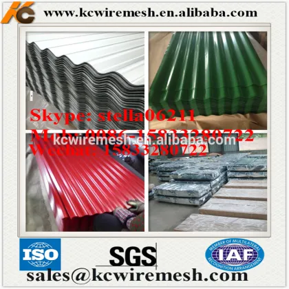 Cheap!!!!!!!! Kangchen SGCC Corrugated steel plates roof tiles\Galvanized Corrugated steel sheet