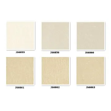 Polished Soluble Salt Tile/floor tile/ Polished porcelain tile/yellow