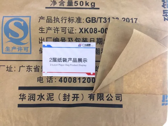 Two Ply Valve Cement Square bottom Bag