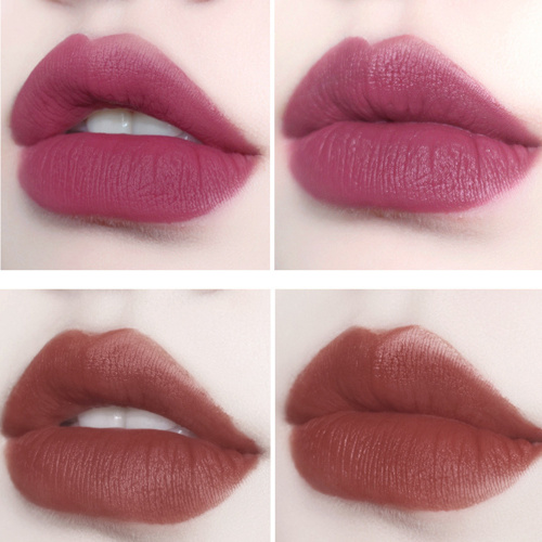 Samtmatter Lippenstift