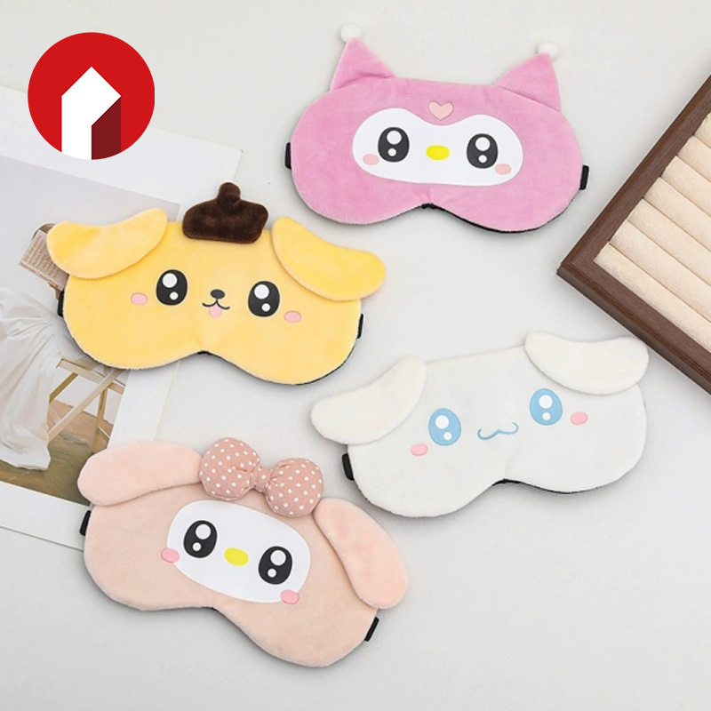 ماسک چشم حیوانات کارتونی شخصی