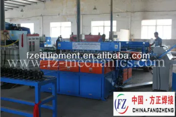 welded wire mesh equipment
