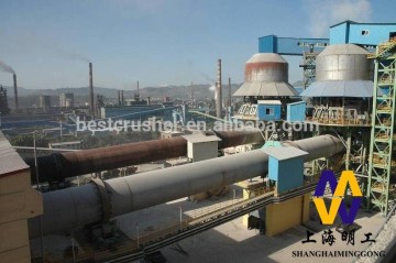 Quick lime Production Line / Qucik lime machinery / Quick lime dust collector