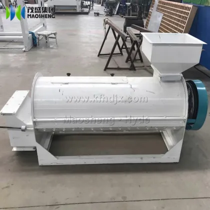 Sorghum Husking Machine