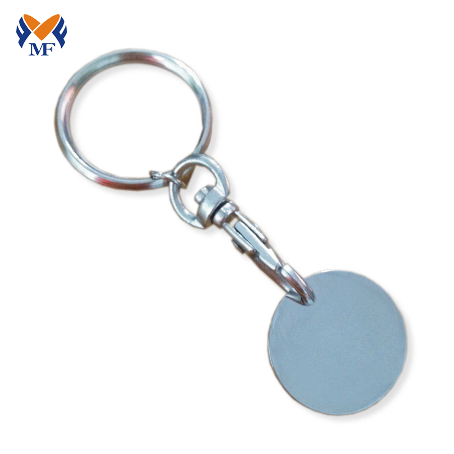 Keychain0025back