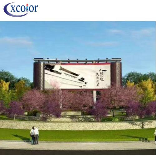 High Brightness Panel P5 Advertising Outdoor Led Screen