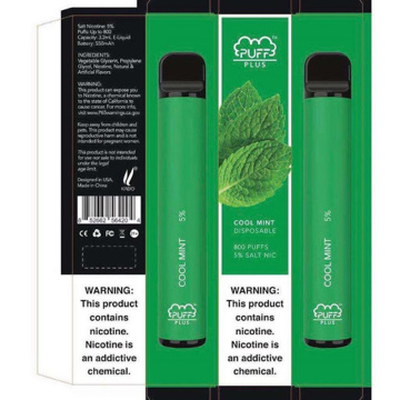 Puff Plus with 550mAh Battery Electronic Cigarette