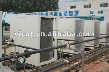 Inverter Vicot Gas-Fired Absorption Chiller