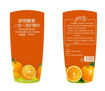 Navel Orange Men Suppliers
