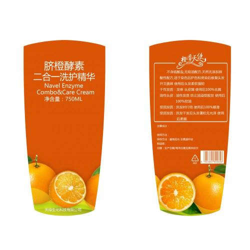Navel Orange Men Suppliers