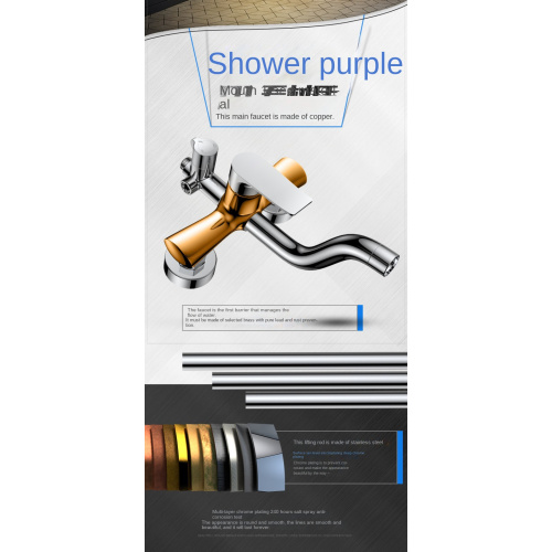 3-Function Brass Bathroom Slide Bar Shower Sets