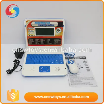 Plastic intelligence educational children intelligent learning machine