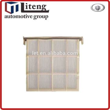 air filiter net 8104300-V08