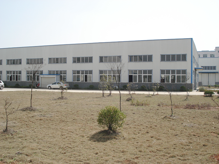 Wear Plate Production Site