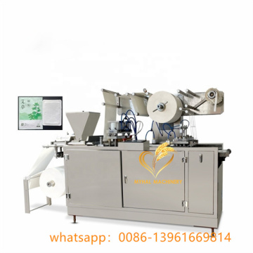 foot warm heating insole pad packaging machine