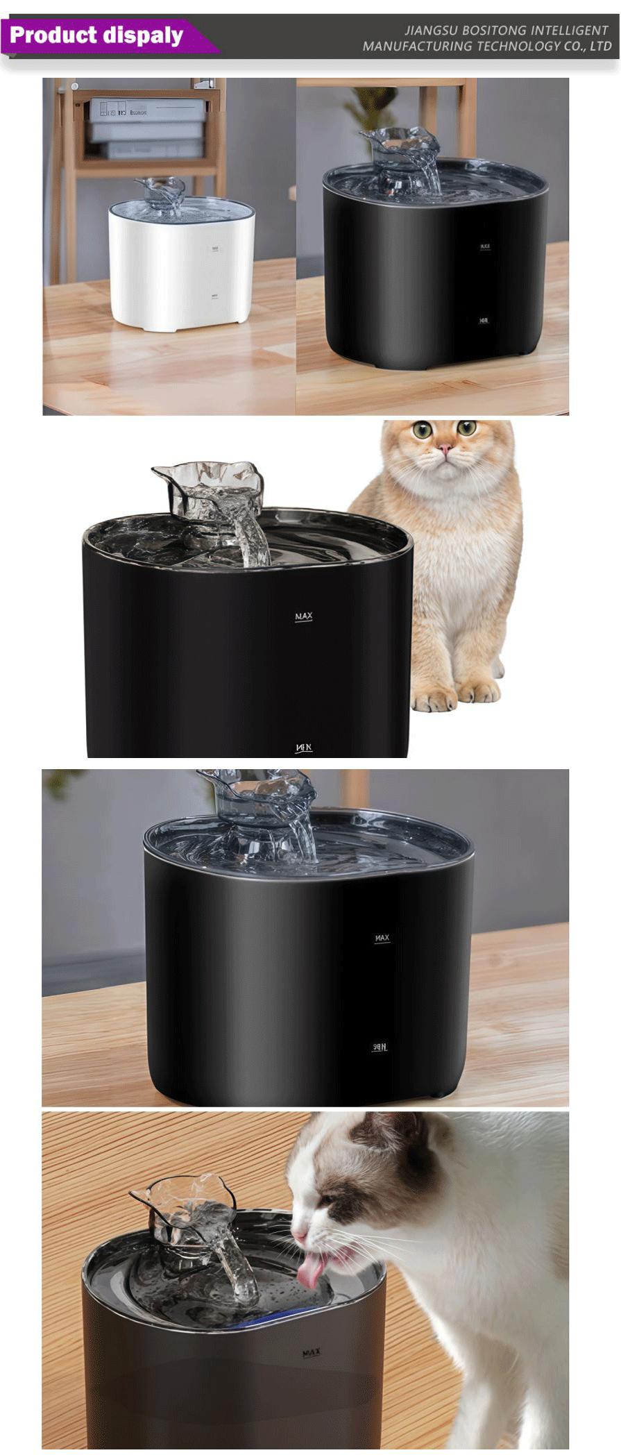 Pet supplies-xiangqing1-BST097