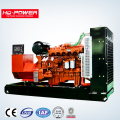 Yuchai top vendendo 200kw gerador diesel