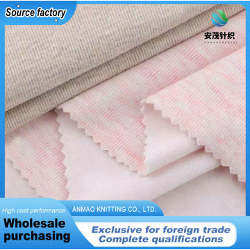 Высококачественный трикотаж с мягким прикосновением кашемира