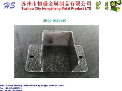 Birdy Bracket