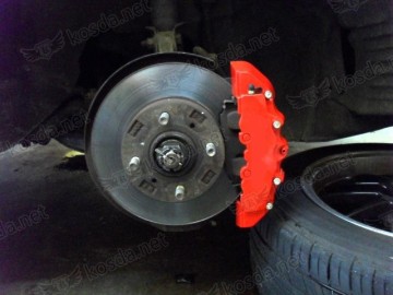 Red/Gold/Blue Aluminum Brake Caliper Cover Kit, Car Gear Brake Caliper Cover