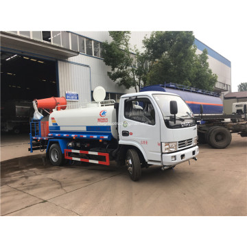 Medium 5cbm water sprinkler truck for garden