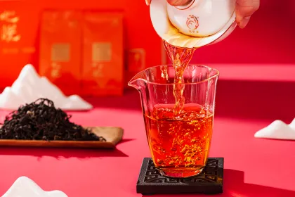 Old Tree Dianhong New Year Tribute Tea