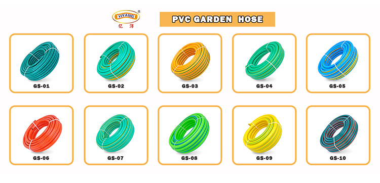 Hose made of PVC in the garden