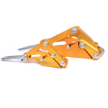 Aluminum Alloy Adjustable Cable Gripper