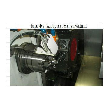 Connector20
