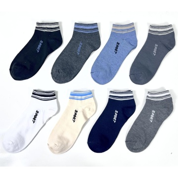 Soft breathable invisible polyester socks for men