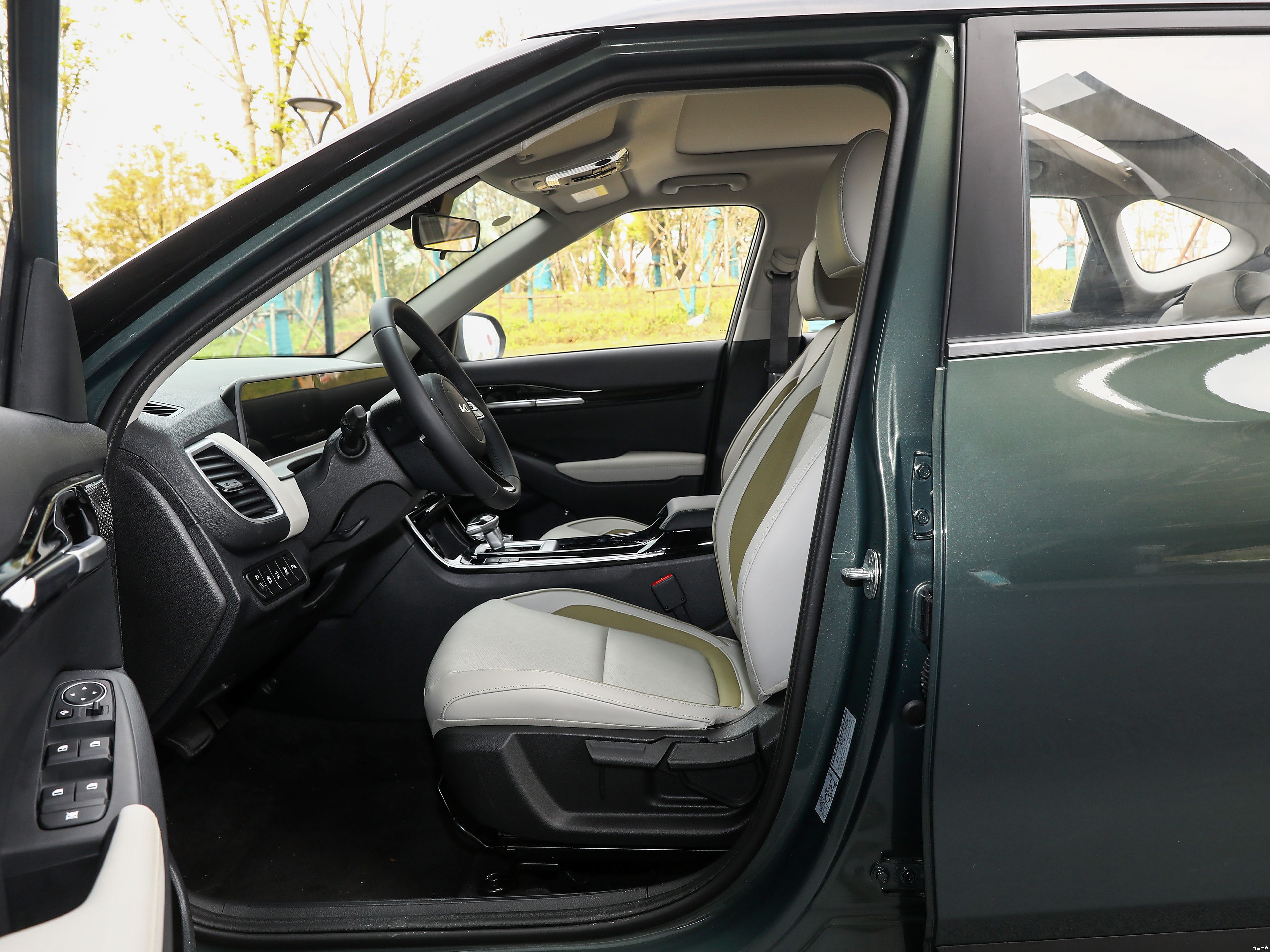 Kia Seltos 2023 1.5L CVT LuXGasoline Vehicle