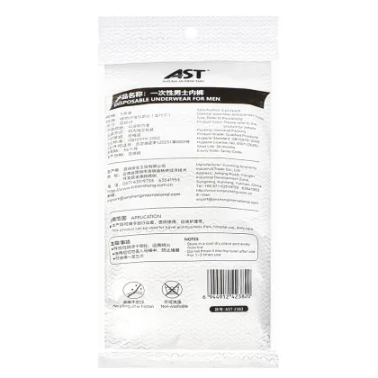 OEM Disposable Modal Underwear