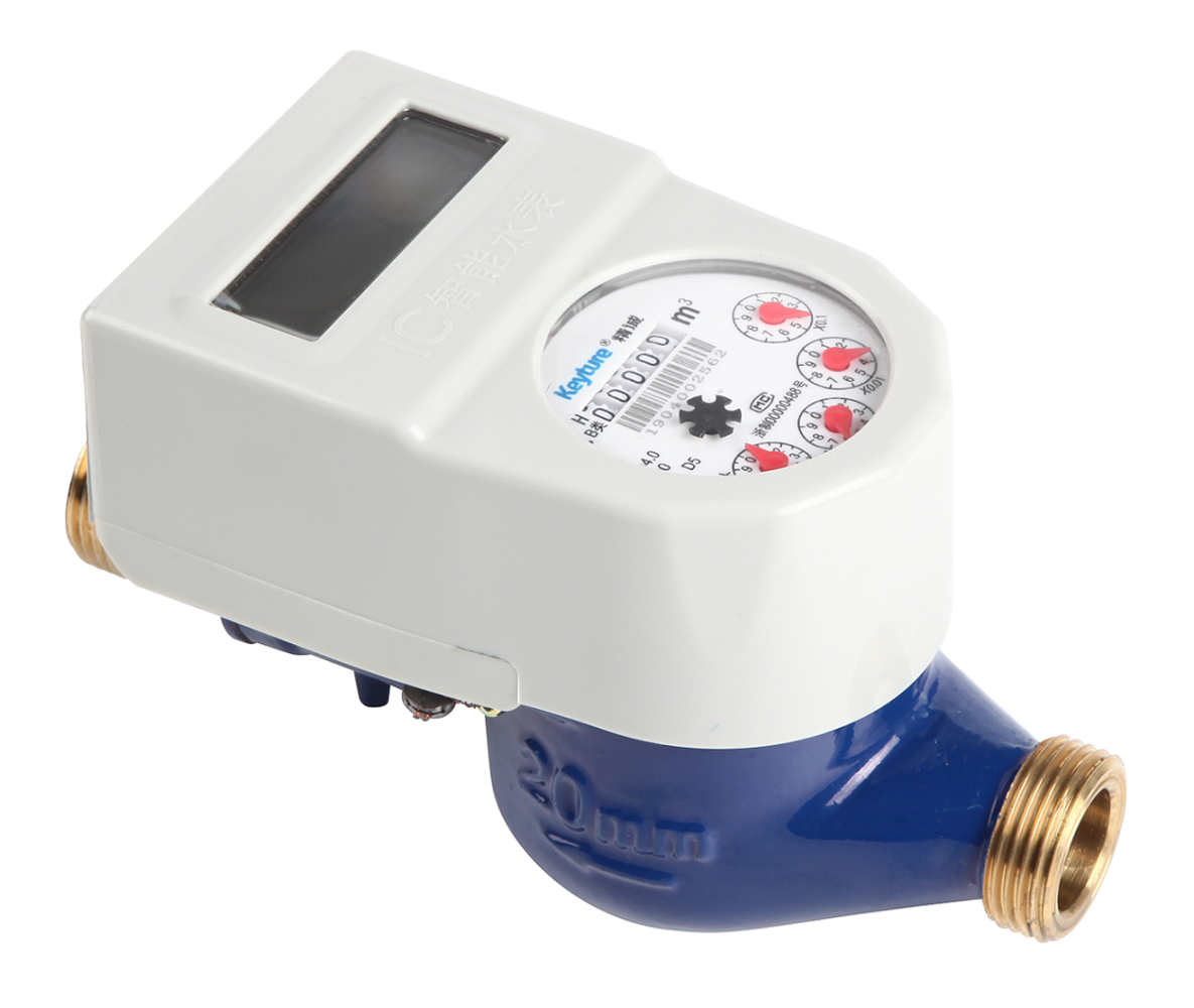 IC Card Ball Valve Water Meter