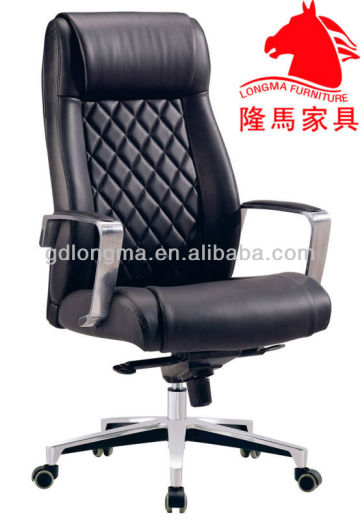alumunium chrome chair