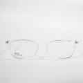 Modern Rectangle Shape Eyeglass Frame 2023