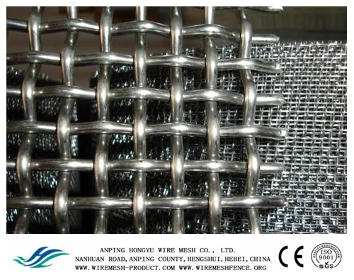 Crimped Wire Mesh