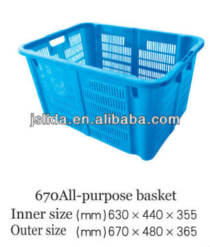 LD-670 large nestable plastic moving crate