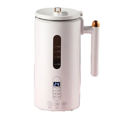 Mini Household Fruit and Vegetable Juice & Soy Milk Maker Machine