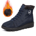 Snow boots with added velvet and thickness