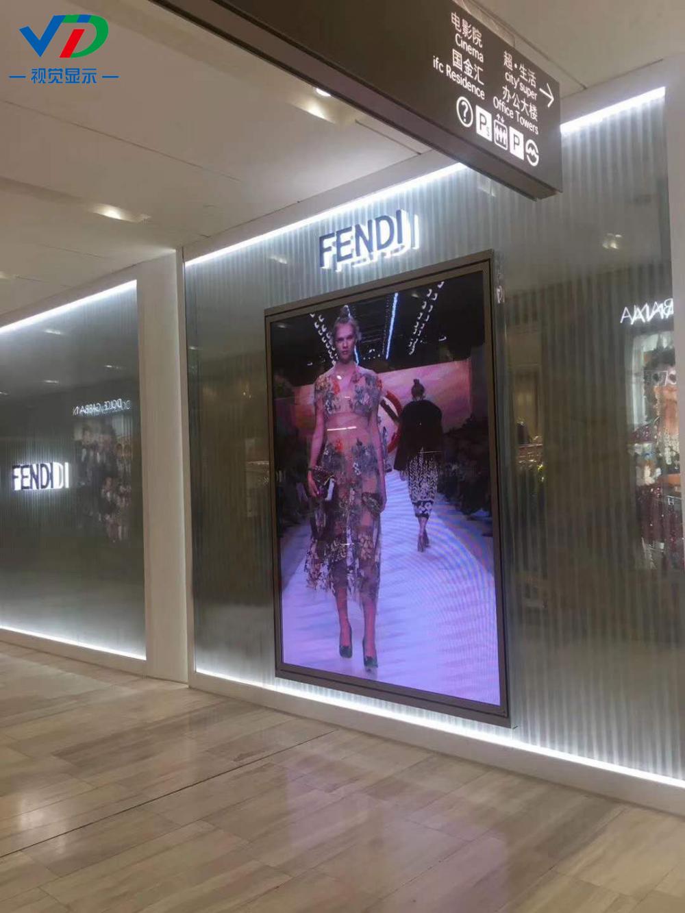 Ph5 2 10 4transparent Led Display
