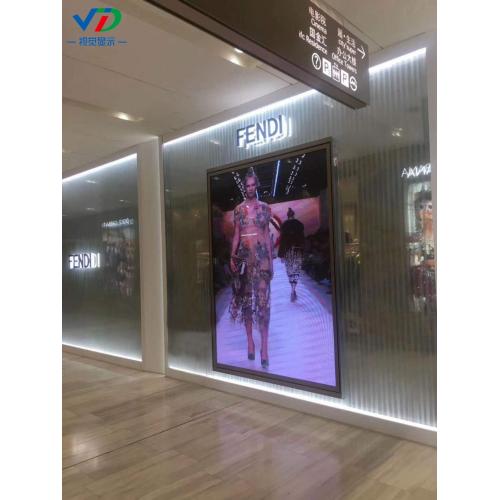 PH5.2-10.4 Transparent LED Display with 1000x500mm cabinet
