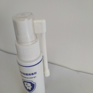 Medical Grade mouth disinfection Spray