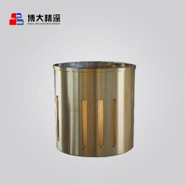 GP200S Mining Cone Crusher Eccentric Bushing Spare Wear Parts