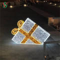 Holiday Gift Box - Inspired Outdoor Decorative Lights